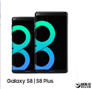 Samsung Galaxy S8: последние слухи о практически безрамочном флагмане