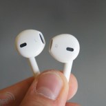 Apple патентует «умный аудио сплиттер»