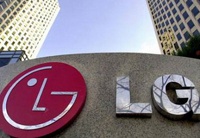 LG столкнулась с ощутимым падением прибыли