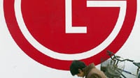 LG вырвалась в топ-3 крупнейших игроков на мобильном рынке