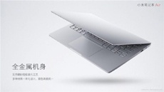 Еще одна версия Xiaomi Mi Notebook Air 13 по характеристикам оказалась хуже предыдущей