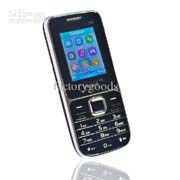 Китайцы представили мобильник MP105Z0 за 13$