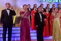 Китайский цензурный орган спел про величие интернета