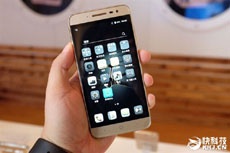 ZTE выпустила смартфон-долгожитель Voyage 3