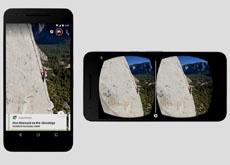 Google добавила поддержку панорам в картонные очки виртуальной реальности