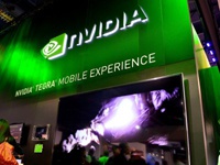 NVIDIA представит загадочную новинку 3 марта в Сан-Франциско