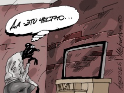 Блогосфера, которую мы потеряли