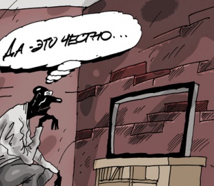 Блогосфера, которую мы потеряли