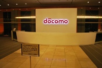 NTT DoCoMo выпустит планшет стоимостью $110