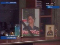 Интернет-зависимость  могла стать причиной самоубийства култукской школьницы