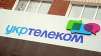 "Укртелеком" не ведет переговоры о продаже инфраструктуры в Крыму