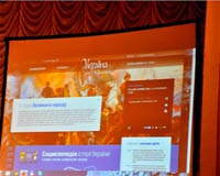 В Украине создали альтернативу "Википедии"