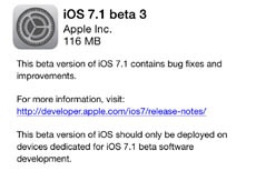 Вышла iOS 7.1 beta 3 с незначительными исправлениями