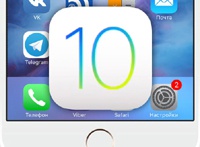 Apple выпустила iOS 10.3 beta 3 для iPhone, iPad и iPod touch