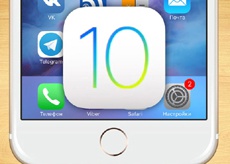 Apple выпустила iOS 10.3 beta 6 для iPhone и iPad
