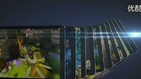 Meizu готова к запуску своего планшета Meizu Max