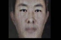 Раскрыта личность создателя биткоинов