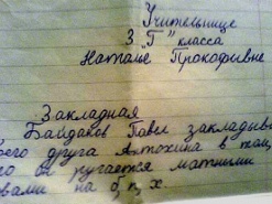 В киберполиции уже получено несколько сотен доносов на интернет-провайдеров