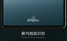 Meizu Pro 7 может оказаться безрамочным смартфоном