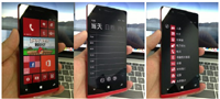 Oppo собирается выпускать смартфоны на базе Windows Phone 8