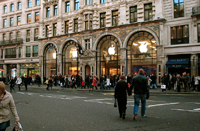 Челябинские чиновники настолько суровы, что компанию Apple заподозрили в их подкупе