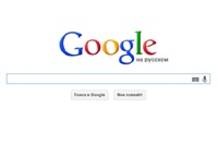 Google заплатит 8,5 миллионов долларов за разглашение запросов пользователей