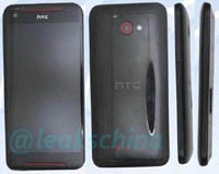 HTC выпустит dual-SIM версию HTC Butterfly S