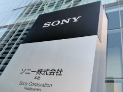 Продажа компьютерного бизнеса Sony не удивила аналитиков