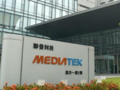 MediaTek укрепит позиции на рынке процессоров для смартфонов
