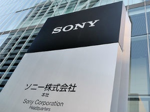 Продажа компьютерного бизнеса Sony не удивила аналитиков