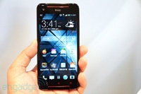 HTC официально представила «ультрапиксельный» смартфон Butterfly S