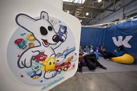 «ВКонтакте» объяснил коллапс в работе стечением обстоятельств