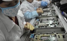Quanta сохранит звание крупнейшего производителя ПК-моноблоков