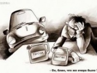 Инет советует, как бороться с новогодним похмельем