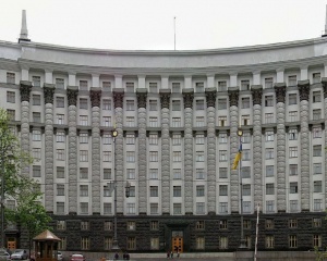 Кабмин потратит на компьютеры и другую технику почти 2 миллиона