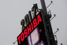 Toshiba готовится к продаже части бизнеса по выпуску чипов