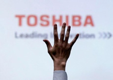 Суд счел законным временное ограничение доступа сотрудников Western Digital к базам данных Toshiba