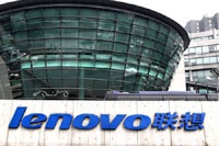 Lenovo выгонит на улицу тысячи сотрудников