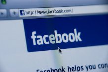 Facebook потратит 1,5 млрд долларов на еще один серверный центр