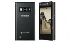 Samsung анонсировала новую "раскладушку" на базе Android
