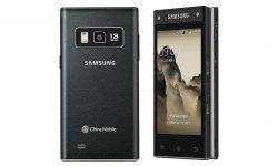 Samsung анонсировала новую "раскладушку" на базе Android