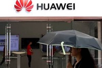 Huawei вкладывает 1 млрд долларов в облачный бизнес