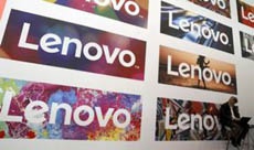 Lenovo вернулась к прибыли благодаря продаже недвижимости