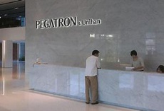 Прибыль Pegatron выросла на 14%