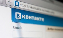 «Вконтакте» не перешкоджає висловлювати політичні погляди