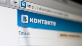 «Вконтакте» не перешкоджає висловлювати політичні погляди