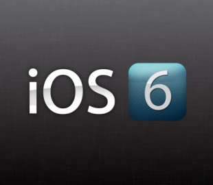 iOS 6 — бета тест до «семерки», или почему не стоит брать пример с Vista