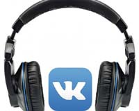 Музыка «ВКонтакте» может стать платной