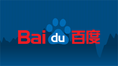 Baidu создаёт инвестиционный фонд с капиталом в 3 млрд долларов