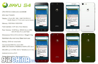JiaYu S4 - смартфон, созданный для Android 5.0 Lollipop